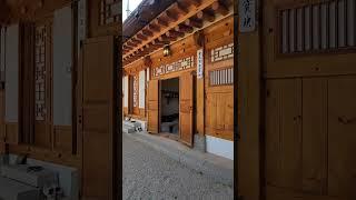 Seochon Hanok Sangchonjae