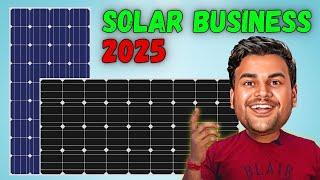 Solar Business Ideas 2025 | Solar Business Opportunity in India | Solar Panel Business Startup