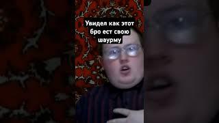 #мем #red21