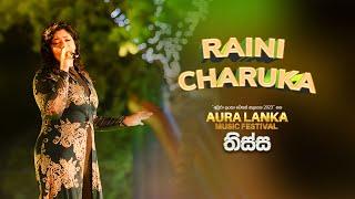 Raini Charuka | Aura Lanka Music Festival 2023 - තිස්ස වීරවිල