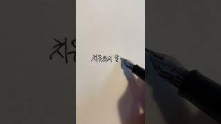 아빠, 마음의 상처를 어떻게 치유해야 돼?