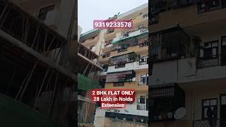 2 BHK FLAT IN NOIDA EXTENSION | 3bhk flat in Noida | 2bhk flat in Noida @SanjitSinghRajput