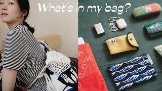 (ENG) What's in my bag? 왓츠인마이백 ︎ 매일 가지고 다니는 것들