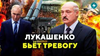 В Беларуси это не ПОКАЖУТ! Лукашенко ОБРЕЧЁН / Экономика ПОСЫПАЛАСЬ // Новости Беларуси