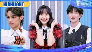 Clip: X Or Lu Keran! Which Is LISA's OP? | Youth With You S3 EP18 | 青春有你3