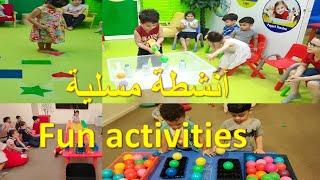 Fun  activities for kidsأنشطة مسليةومفيدة للأطفال