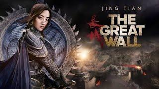 Great Wall ( Full Movie ) _ Hindi Dubbed Action Movie _ Chinese Action Movie In Hindi