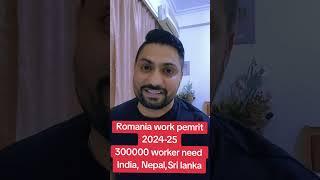 Romania new work permit update 2024 | Romania visa from India | Jobs in Romania