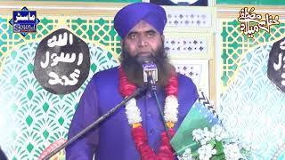 Allama Tanvir ul Hasan Madni islamic center Khurrian Wala