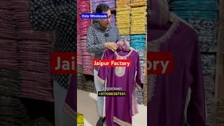 Fancy 3pc Jaipur Kurti Factory #kurtibusiness