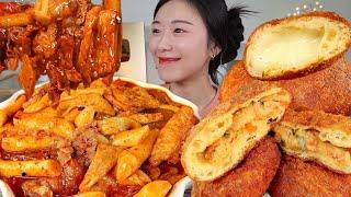 ASMR 매콤한 엽떡 마라떡볶이 고로케 리얼먹방 :) Tteokbokki  Crockett MUKBANG