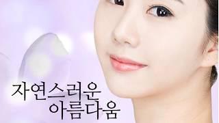 눈밑지방재배치전후 눈밑수술종류에 대해 알아볼까나~