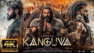 kanguva Release Trailer Review