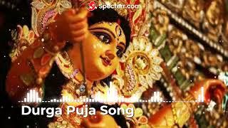 Copyright free Durga Puja song 2021    Durga Puja Song    Vagmine   No Copyright Song720p