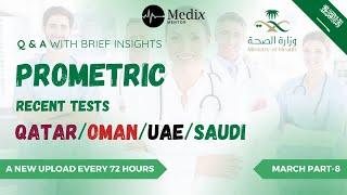 2024 Most-Asked Prometric MOH, DHA & HAAD Questions with Answers (March Test 8) #mohexam #prometric