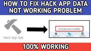 How to fix hack app data not working problem | Hack app data 2022