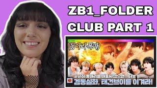 [ZB1_Folder] If you do not hand over the club…| Game Club Defeat TAEGUN V | ZEROBASEONE REACTION