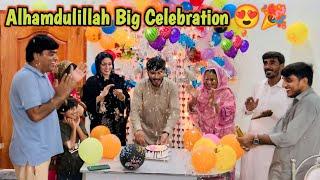 Alhamdulillah:- Begam Na Big Celebration Ka Wada Pora Kar Dia | Itnay Ziada Intazamat Kar Diye