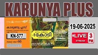 KERALA LOTTERY RESULT LIVE|KARUNYA PLUSbhagyakuri KN577|KeralaLotteryResultToday19/06/2025|today LIV