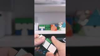 Rubik’s Keychain