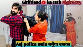 गर्लफ्रेंड  के साथ सोने जा रहा हूं Prank on wife | Going to Sleep with Girlfriend | Hilarious 