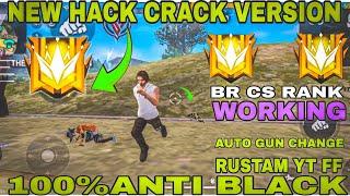 NEW HACK CRACK VERSION | OB46 FF HACK | FREE FIRE MOD MENU FREE FIRE | FF HACK #rustam