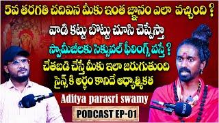 Spirituality Vs Science: Sri Sri Adithya Parasri Swamy | Podcast Telugu | EPISODE 01| Shiva Studios