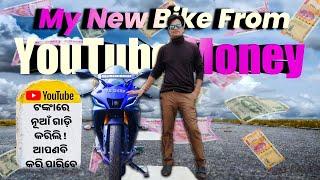 My New Bike From YouTube Money For My big bro | YS Dillip Vlogs