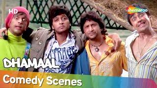 Dhamaal | Best Comedy Scenes | Arshad Warsi - Sanjay Dutt - Asrani - Ritiesh Deshmukh -Javed Jaffery