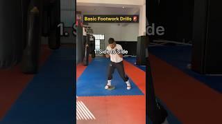 Basic Footwork Drills