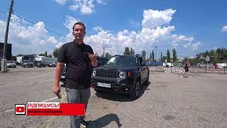 Доступний кросовер Jeep Renegade 4x4, щоб на рибалку і по місту стильно кататися! Авто в ПРОДАЖУ!