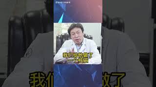 #我的门诊故事 经过详细检查后确定了病因，精准找到病因才是关键，做好预防不要拖着！#疾病预防 #健康科普