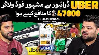 The Inspiring Journey of Foodies by Ashir | From Uber Driver to Content Creator | Suno Digital