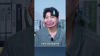 多視窗大屏護眼，同檔位大屏爆款本標杆 多视窗大屏护眼，同档位大屏爆款本标杆