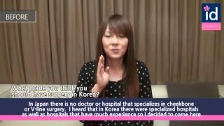 [id hospital review] A foreigner's Cheekbone Reduction, Jawline Surgery #1 (Korea Cosmetic Surgery)