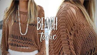 Вяжу ЗА 1 ДЕНЬ! СУПЕР ПРОСТАЯ ТУНИКА КРЮЧКОМ! HOW TO CROCHET TUNIC