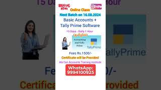 Basic Accounts + Tally Prime Training Online Class - 15 Days - We Can Accounts Institute #Tally