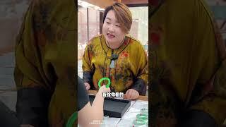 咨询加台湾地区LINE:fc2008微信:xjc88898玉不过手，出门购玉请注意安全 #翡翠 #翡翠手镯 #珠宝首饰
