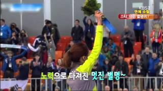 [연예수첩] 스타의 톡톡 튀는 별명...사연도 갖가지
