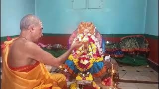 ಮಂಗಳರಾತಿ - ಶ್ರೀ ವಾರಾಹಿ ಅಮ್ಮನವರ ದೇವಸ್ಥಾನ ದೊಡ್ಡಹೊನ್ನೆ. Shri Vaaraahi Temple Doddahonne.