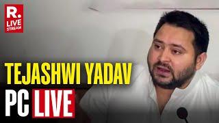 Tejashwi Yadav Press Conference LIVE: RJD | JDU | CM Nitish Kumar | Bihar Election 2025