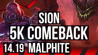 SION vs MALPHITE (TOP) | 5k comeback, 40k DMG | EUW Diamond | 14.19