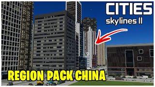 DAS BESTE PACK? - Region Pack CHINA  [GRATIS DLC] - #citiesskylines2