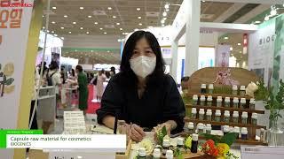 [in-cosmetics Korea 2022] cosmetic capsule raw material - BIOGENICS