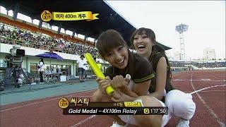 【TVPP】SISTAR - W 400m Relay Final, 씨스타 - 여자 400m 릴레이 결승 @ 2010 Idol Star Championships