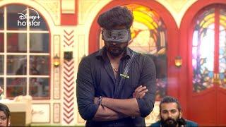 Bigg Boss Telugu 8 | Day 21 - Promo 2 | 'Guess the Sound' Funny Challenge | Disney Plus Hotstar