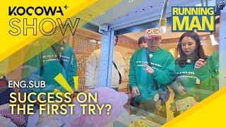 Yang Se Chan’s Crazy Claw Machine Skills! | Running Man EP738 | KOCOWA+