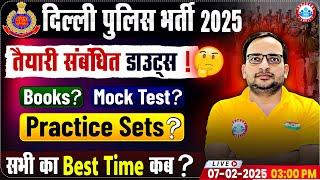 Delhi Police Vacancy 2025 | DP Books, Mock Test, Practice Set? Preparation Doubts By Ankit Bhati Sir