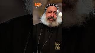 يا رب!