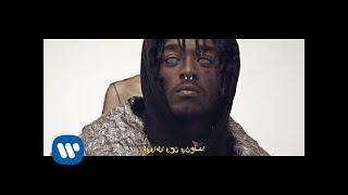 Lil Uzi Vert - XO Tour Llif3 (Official Music Video)